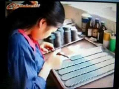 Introdução da fábrica